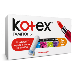 Тампоны Kotex Ultra Sorb Silky Cover normal 16 шт