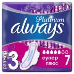 Прокладки Always Ultra Platinum Collection Super Plus 7 шт