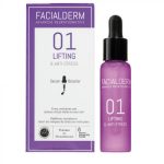Сыворотка Facialderm бустер лифтинг и антистресс 30 мл