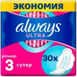 Прокладки Always Ultra Super ароматизированные №30