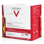 Концентрат Vichy Liftactiv Specialist Peptide-C антивозрастной для области лица и шеи ампулы 30х1,8 мл