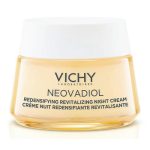 Крем Vichy NeOvadiol антивозрастной ночной с охлаждающим эффектом, для увеличения плотности и восстановления тонуса кожи 50 мл