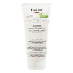 Бальзам Eucerin (Юцерин) AtopiControl для очень сухой и атопической кожи 200 мл