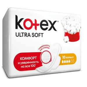 Прокладки Kotex Ultra Soft Normal 10 шт