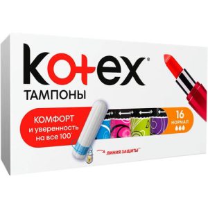 Тампоны Kotex normal №16
