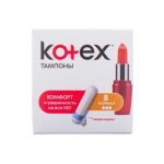 Тампоны Kotex (Котекс) Ultra sorb silky cover Normal №8
