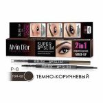 Alvin D'or, Карандаш для бровей Super Slim, Dark Brown