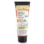 Botavikos, Солнцезащитный крем для тела SPF 30, 100 мл