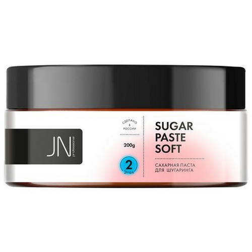 JessNail, Паста сахарная для депиляции, мягкая, 200 г