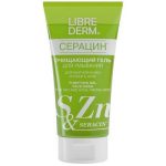LIBREDERM, Гель для умывания Seracin, 150 мл