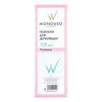 Italwax, Полоски для депиляции, розовые, 7х20 см, 1 упаковка