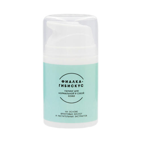 Meela Meelo, Пилинг для лица «Фиалка-гибискус», 50 мл