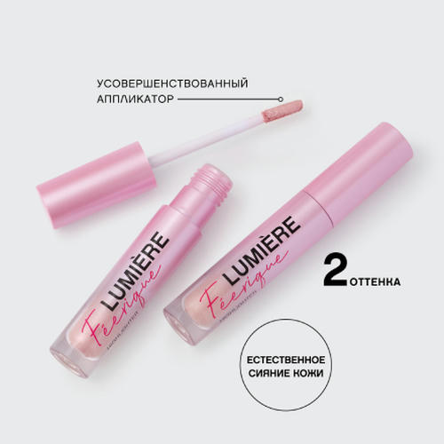 Vivienne Sabo, Хайлайтер Lumiere Feerique, тон 02 — изображение 7