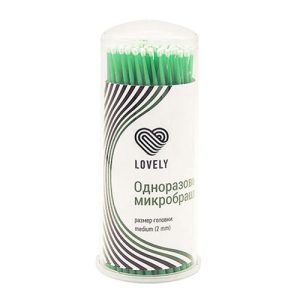 Lovely, Микробраши, средние, 100 шт.
