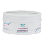 Domix, Крем-парафин с маслом ши и ланолином, 60 мл