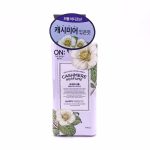 ON THE BODY CASHMERE PERFUME BODY LOTION HAPPY BREEZE (400ml), Лосьон для тела (счастливый бриз) (400мл)