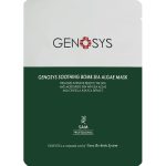 Genosys Soothing Bomb Sea Aglae Mask, Маска с морскими водорослями, 25g