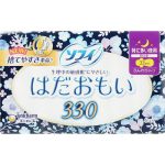 Sofy Hadaomoi Night Super Plus, Гигиенические прокладки с крылышками, 9 шт.