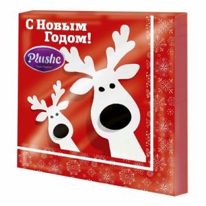Салфетки бумажные Plushe Олени 18 шт 3 слоя 33х33 см красные