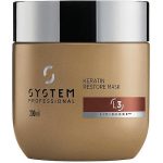 Кератиновая маска для волос, System Professional Luxe Oil Lipidcode Keratin Restore Mask L3