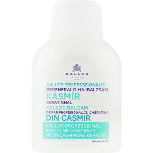 Kallos Cosmetics Repair Hair Conditioner With Cashmere Keratin, Восстанавливающий кондиционер для волос