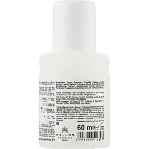 Kallos Cosmetics Oxi Oxidation Emulsion With Parfum, Окислительная эмульсия 6%