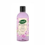Dalan, Гель для душа "Лотос" Botanica , 500 мл.
