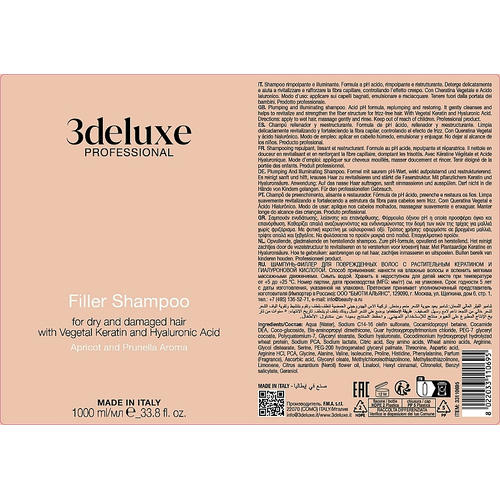 3DeLuXe Filler Shampoo For Dry And Damaged Hair With Vegetal Keratin And Hyaluronic Acid, Шампунь-филлер для поврежденных волос с растительным кератином и гиалуроновой кислотой — изображение 2