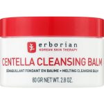 Erborian Centella Cleansing Balm, Очищающий бальзам для снятия макияжа