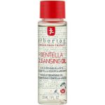 Erborian Centella Cleansing Oil, Масло для очищения лица "Центелла"