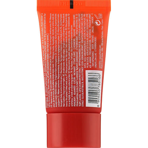 Erborian Red Pepper Paste Mask, Паста-маска для лица — изображение 2