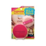 Sana Пудра компактная для лица №2 - Covercom powder SPF50, 10г