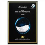 JMsolution Маска ультратонкая с ласточкиным гнездом - Active bird's nest moisture mask, 30мл