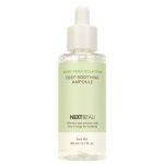 NEXTBEAU Сыворотка смягчающая ампульная с экстрактом алоэ - Solution deep soothing amp, 80мл