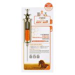 Deoproce Маска-сыворотка питательная с лошадиным маслом - Lap therapy ampoule maskpack, 25г