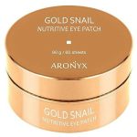 Aronyx Патчи для глаз гидрогелевые с муцином улитки и золотом - Gold snail nutritive eye patch, 60шт