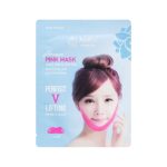 AsiaKiss Лифтинг-маска корректирующая против второго подбородка - Perfect lifting pink mask, 15г
