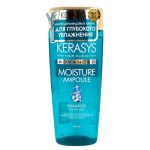 KeraSys Шампунь увлажняющий с церамидными ампулами - Advanced moisture ampoule, 400мл