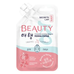 Secrets Lan Пенка-скраб для лица глубоко очищающая - Beauty.Ko travel format, 12г