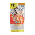 Sana Эмульсия-молочко для лица солнцезащитная - Zubolabo day emulsion SPF28/PA++, 60г