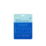 DR.F5 Маска увлажняющая с гиалуроном - Hyaluronic water barrier mask sheet, 23мл