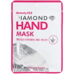 BeauuGreen Маска для рук - Beauty153 diamond hand mask, 14г