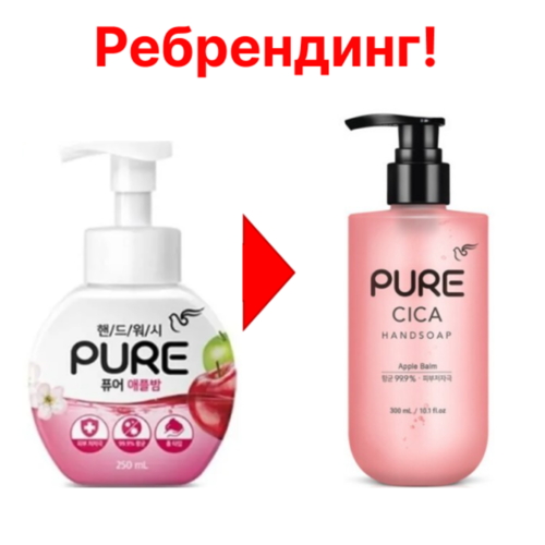 Pigeon Мыло для рук пенное с ароматом яблока - Pure apple, 300мл — изображение 2