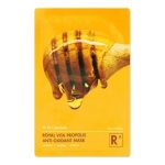 Dr.Ceuracle Маска тканевая антиоксидантная - Royal vita propolis, 30мл