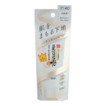 Sana Основа под макияж солнцезащитная с изофлавонами сои - Soy skincare uv makeup base SPF 40, 50г