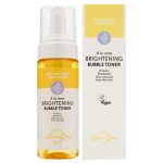 Grace Day Тонер пузырьковый освежающий для уставшей кожи - 4 in one brightening bubble toner, 150мл
