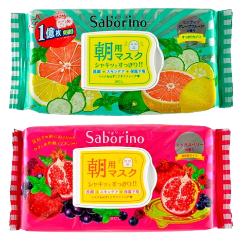 BCL Набор масок-салфеток «упругость и питание», 2шт