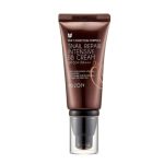 Mizon Крем BB с экстрактом муцина улитки - Snail repair intensive BB cream SPF50+/РА+++ #31, 20мл