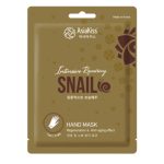 AsiaKiss Маска-перчатки интенсивно увлажняющая с экстрактом слизи улитки - Snail hand mask, 1пара