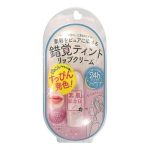Sana Бальзам для губ увлажняющий «нежный розовый, тон 01» - Bare skin day flawless nude lip, 1шт